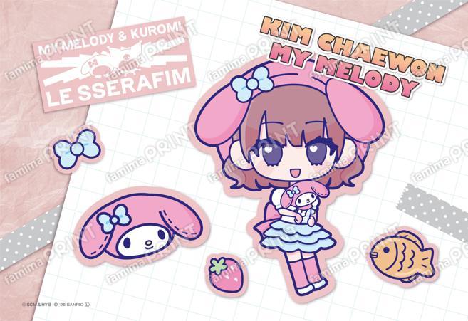 KIM CHAEWON | MY MELODY