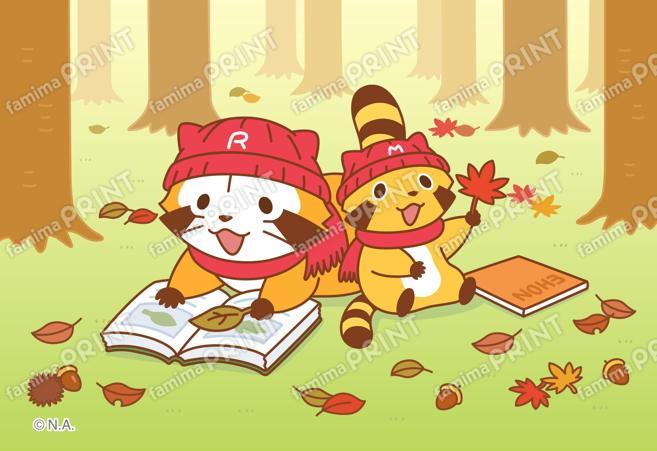 ラスカルブロマイド・11月