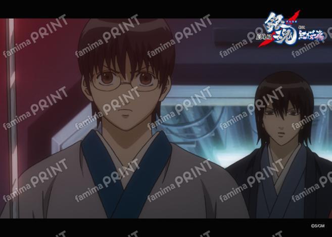 Gintama: The Movie - A New Translation of the Benizakura Arc - Recap (3) 34