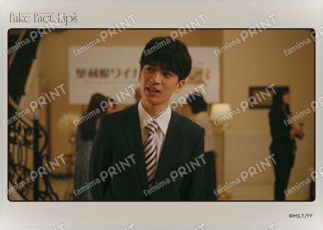 Fake Fact Lips03-03