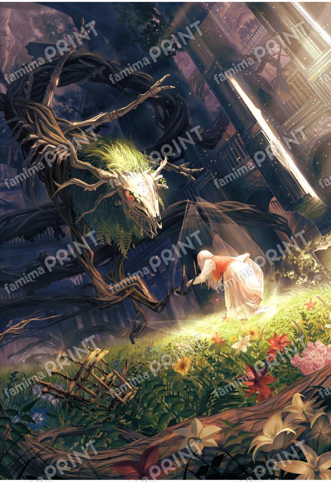 My Child's Bromide & Stickers 03