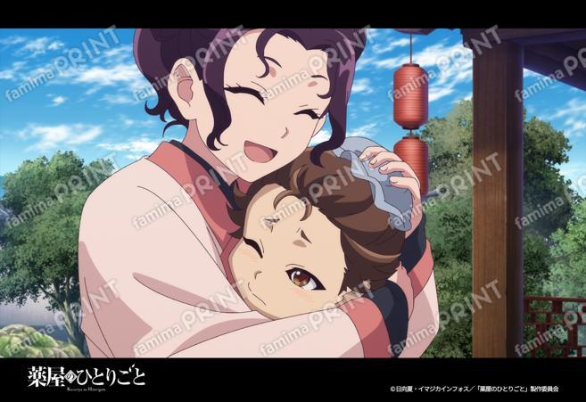 TVアニメ『薬屋のひとりごと』41_10