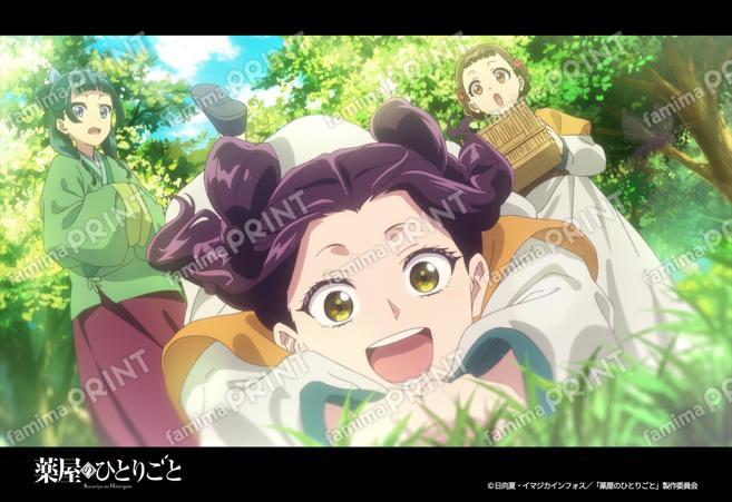 TVアニメ『薬屋のひとりごと』48_01