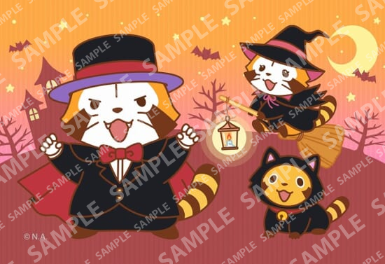 ラスカルブロマイド・10月