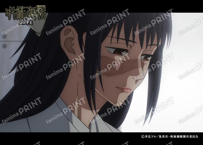 【再販】TVアニメ『呪術廻戦』第2期「渋谷事変」06