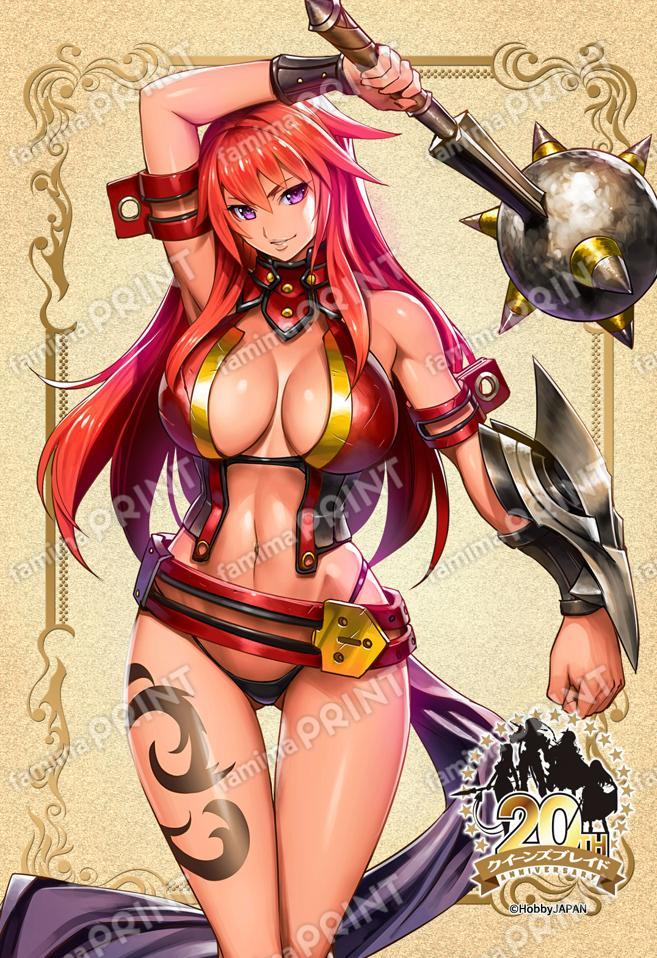 QB04_荒野の義賊リスティ