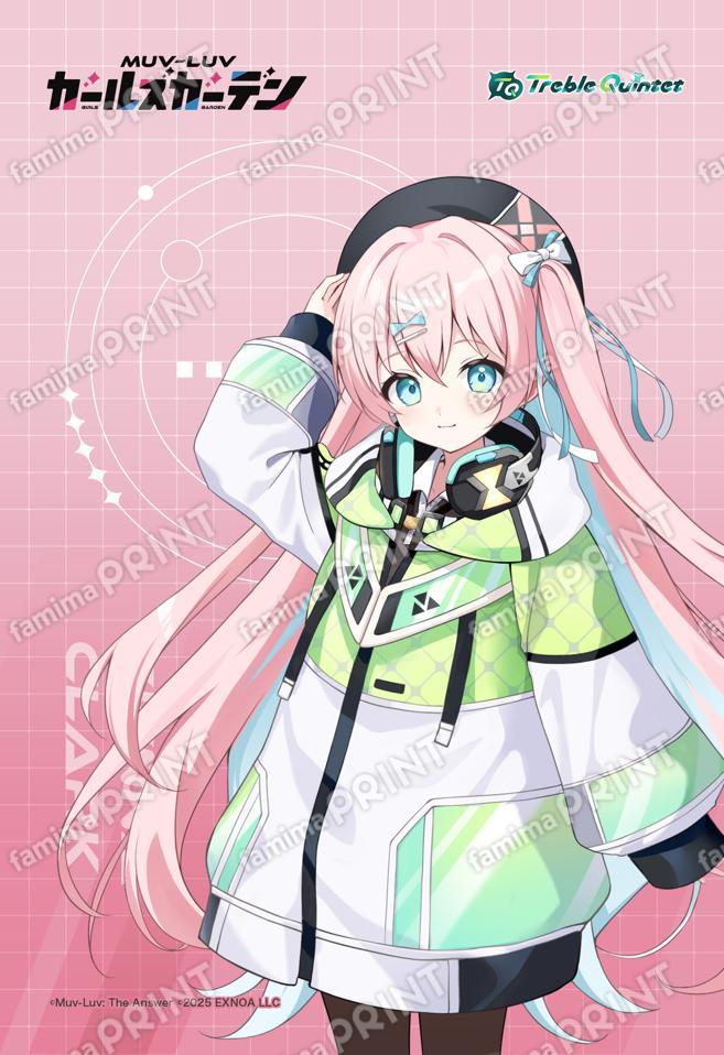 マブガル_02_シエナ