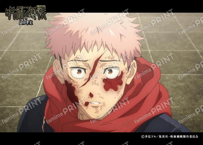 【再販】『呪術廻戦』渋谷事変149