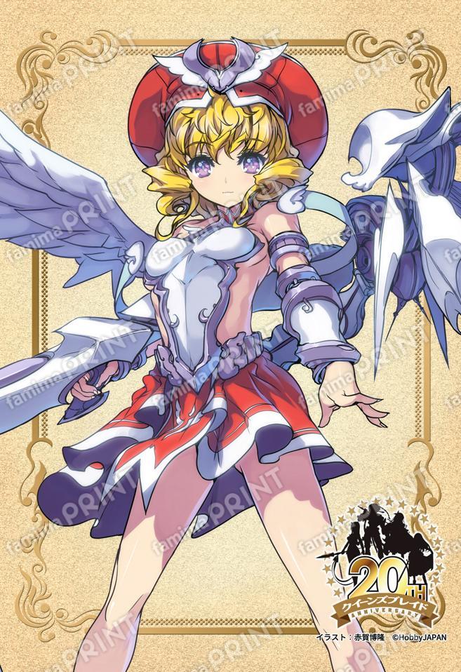 QB02_神罰の執行者ライラ