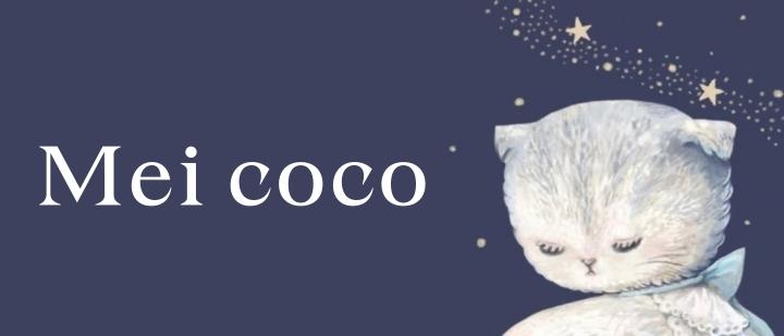 Mei coco