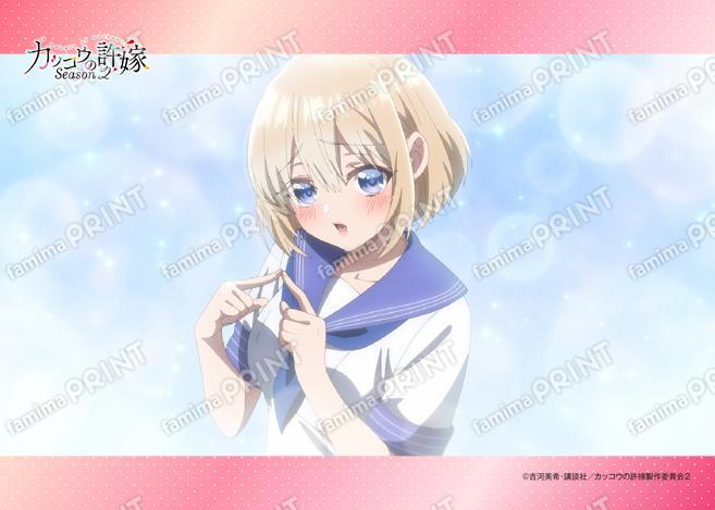 ヒロイン場面写ブロマイド_海野幸03