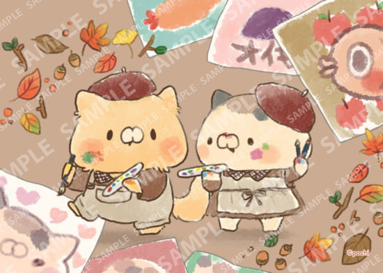 となりのにゃんこ11月ブロマイド