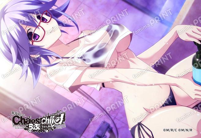 『CHAOS;CHILD』第3弾_12