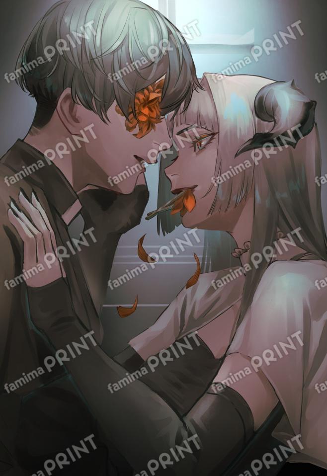 My Child Bromide & Stickers 01