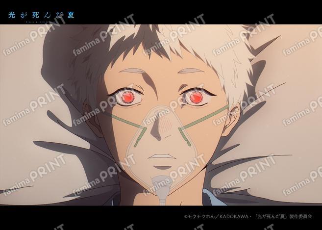 光が死んだ夏　場面写ブロマイド第三弾07