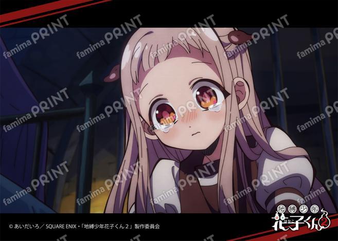 TV动画「地缚少年花子君2」前篇场景写真Blomade 10之怪05