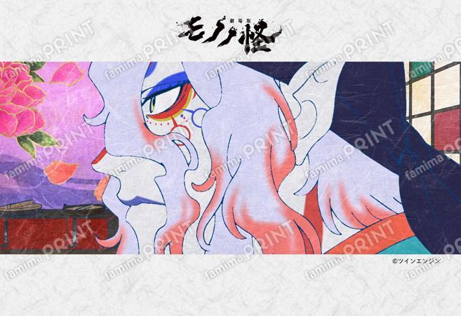 劇場版モノノ怪 唐傘_17
