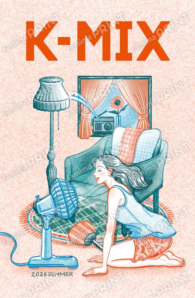 K-MIX ポストカード Summer