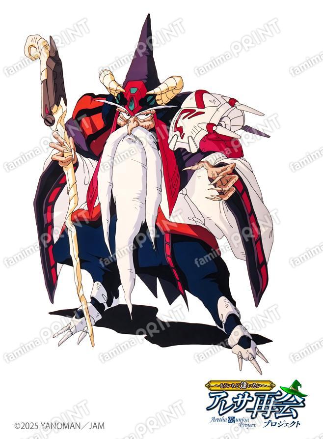 GBアレサ benmaru