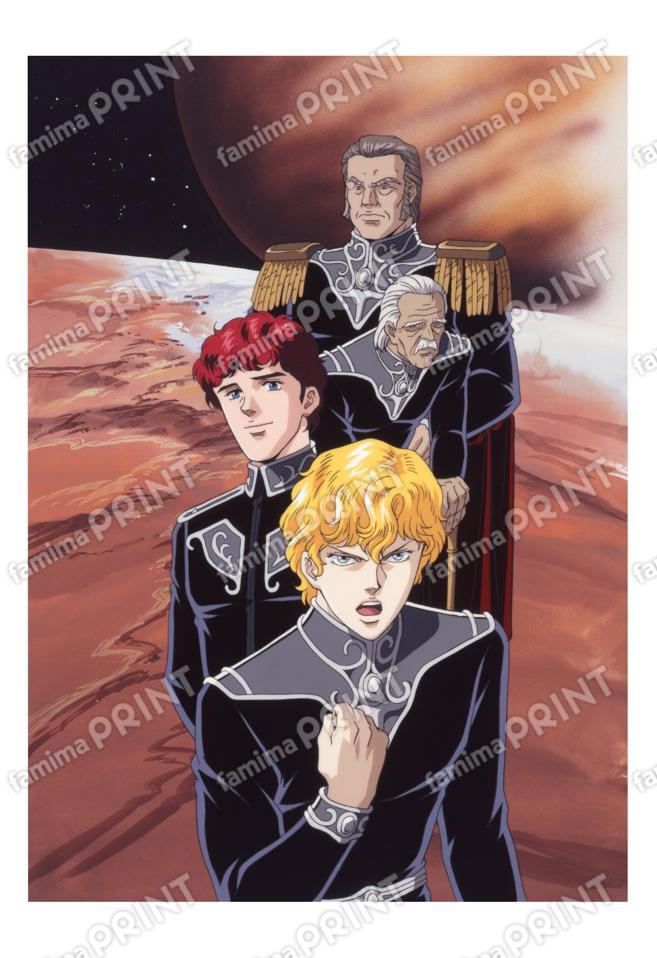 Poster illustration 04