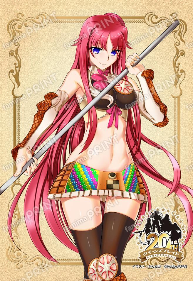 QB03_魔女討ちの菓子職人グレーテル