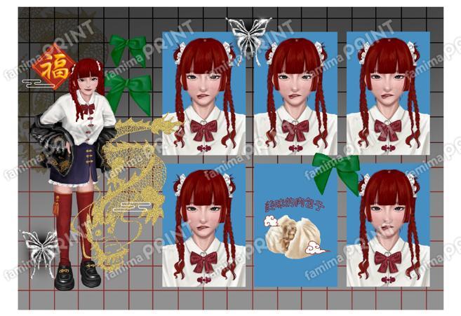 世界一可愛い証明写真-赤髪チャイナ-