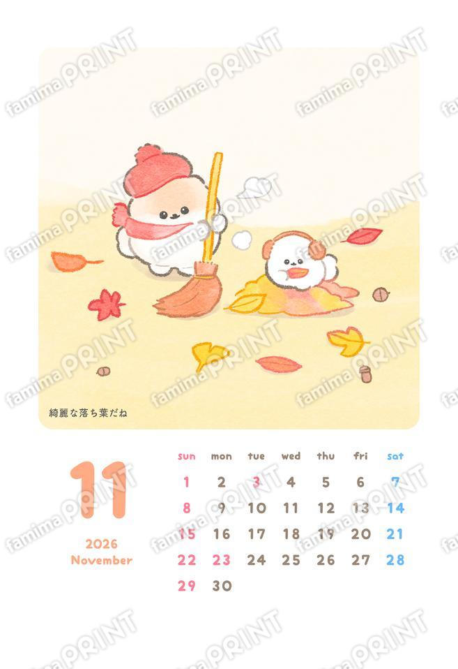 ぽぽち2026年カレンダーブロマイド11