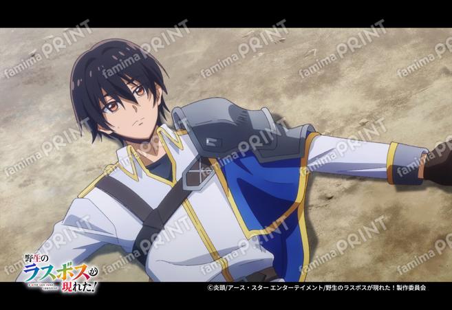 『野生のラスボスが現れた！』第3弾_21