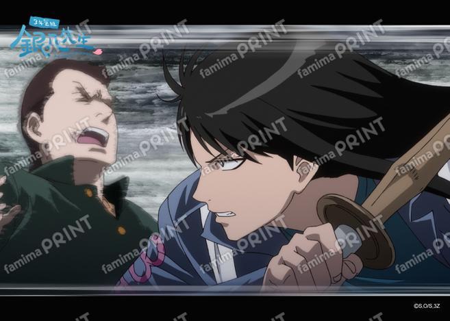 アニメ3年Z組銀八先生全12話振り返り(6)19
