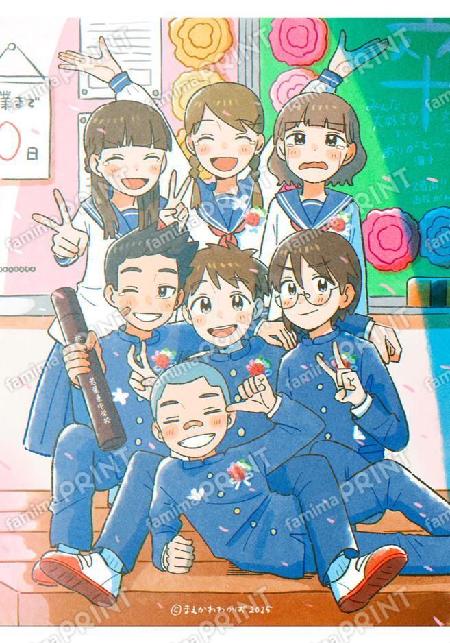 前川わかばブロマイド_04