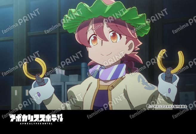 『アポカリプスホテル』2_07