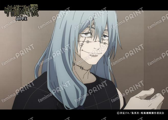 【再販】『呪術廻戦』渋谷事変135