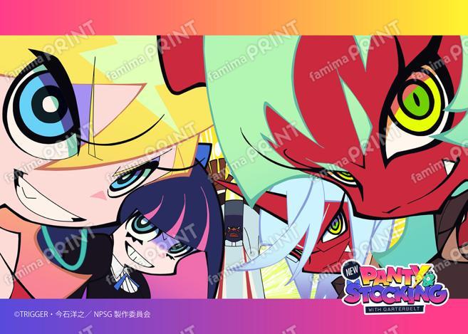 TVアニメ『New PANTY & STOCKING with GARTERBELT』場面写ブロマイド EP1~6 15