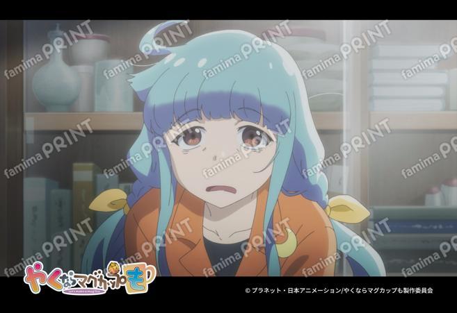 『やくならマグカップも』場面写第2弾02