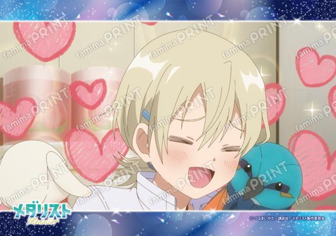 メダリスト　場面写ブロマイド第1弾05