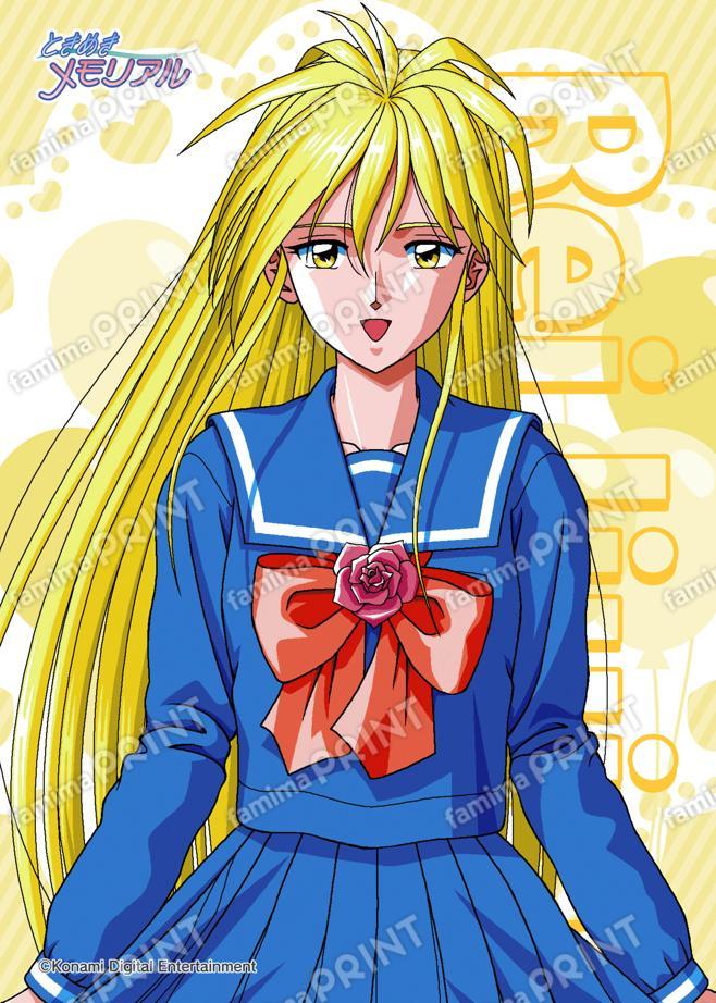 伊集院レイ(2023 B冬制服)