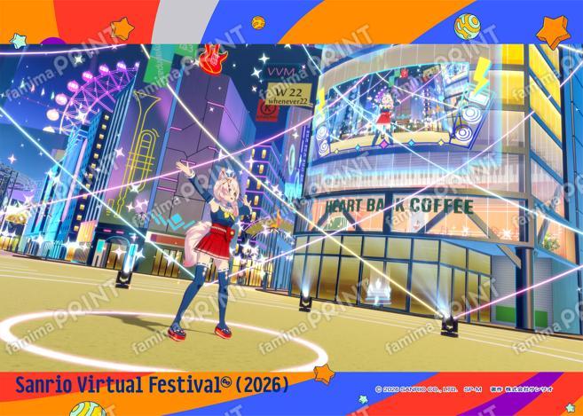 サンリオバーチャルフェスティバル5