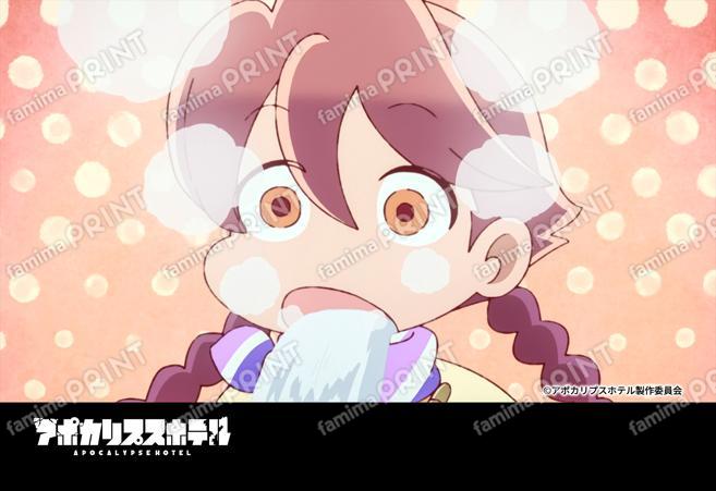 『アポカリプスホテル』1_07