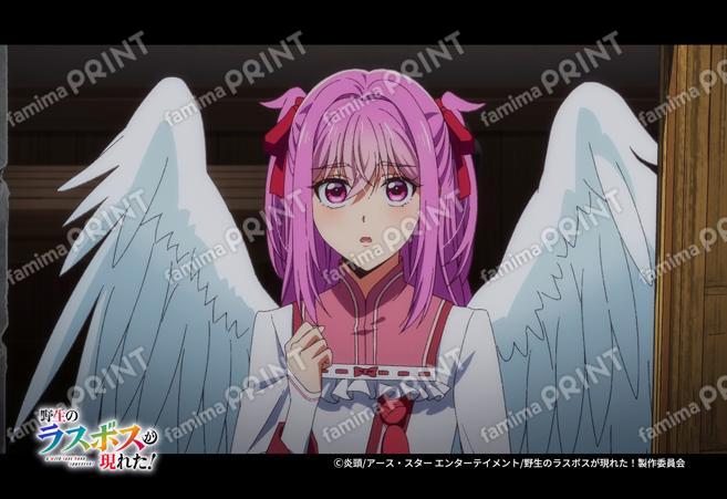 『野生のラスボスが現れた！』第3弾_35