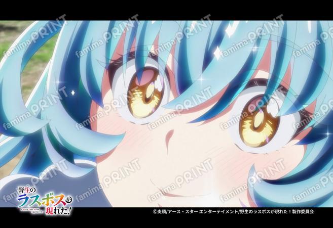 『野生のラスボスが現れた！』第2弾_04