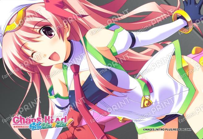 『CHAOS;HEAD』2_13