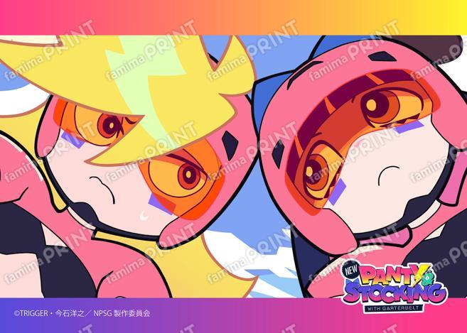 TVアニメ『New PANTY & STOCKING with GARTERBELT』場面写ブロマイド EP14~21 09