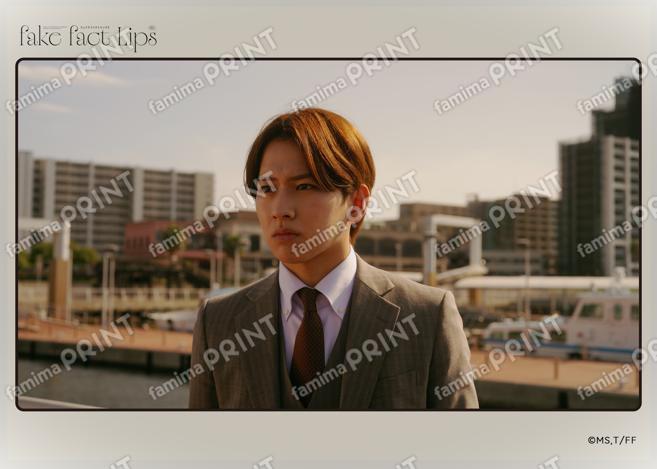 Fake Fact Lips09-11