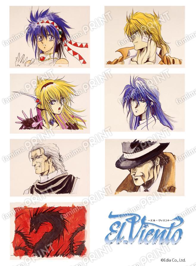 MDエル・ヴィエント　ステッカーD