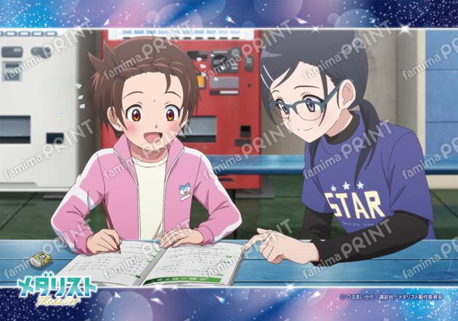 Medalists - Scene Photos, Bromide Series 3, Vol. 14