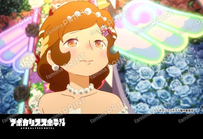 『アポカリプスホテル』2_10