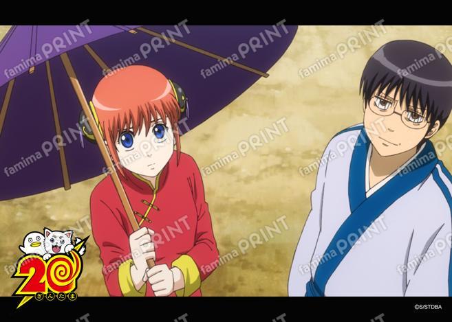 アニメ銀魂全367話振り返り(40)07