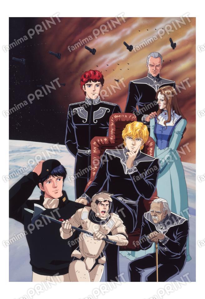 Poster illustration 03