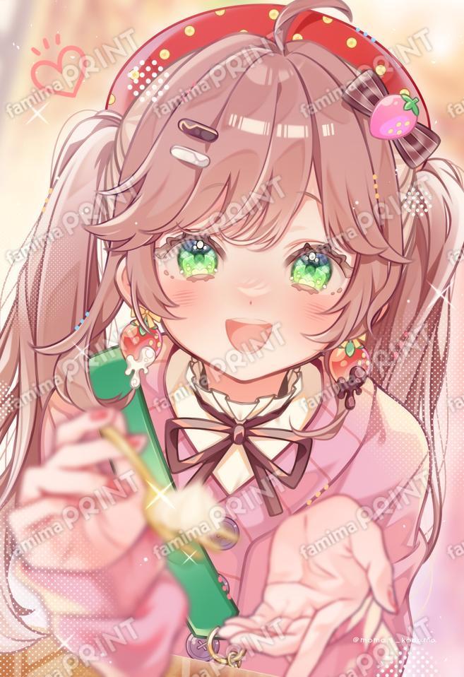 こだまセレクション 苺果ちゃんとデート 01
