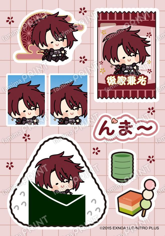 刀剣乱舞ONLINE んまほっぺ プリントシール